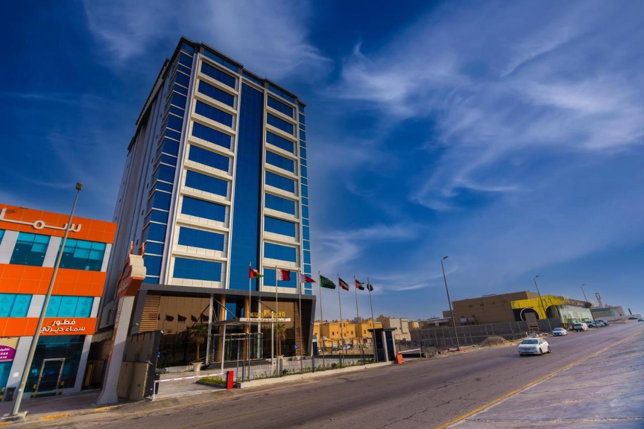 The Gate Hotel And Apartments Dammam Exteriör bild