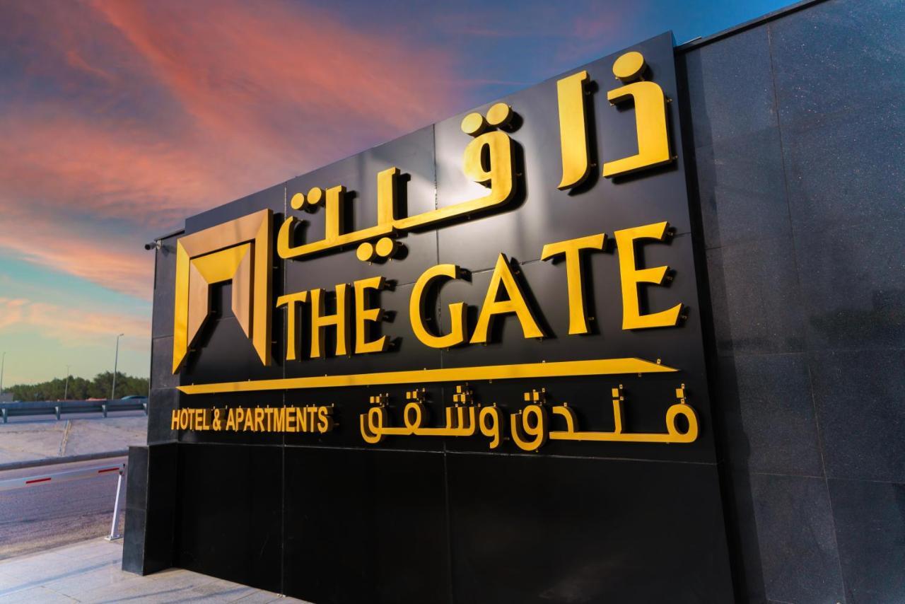 The Gate Hotel And Apartments Dammam Exteriör bild